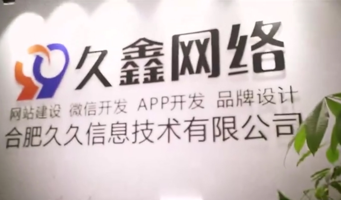 2026jxf吉祥坊小程序开发避坑指南：实体商家如何高性价比做小程序不踩雷