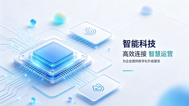 科创医疗机器人企业官网定制落地案例|怎么判断jxf吉祥坊网站建设公司哪家好?建站全流程拆解